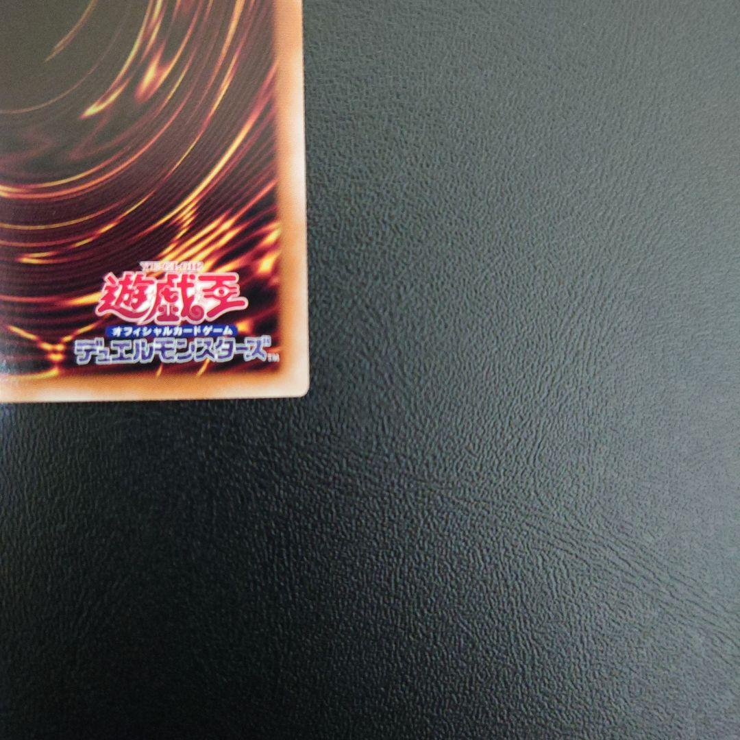 閃刀起動ーリンケージ　プリズマティックシークレット　閃刀姫