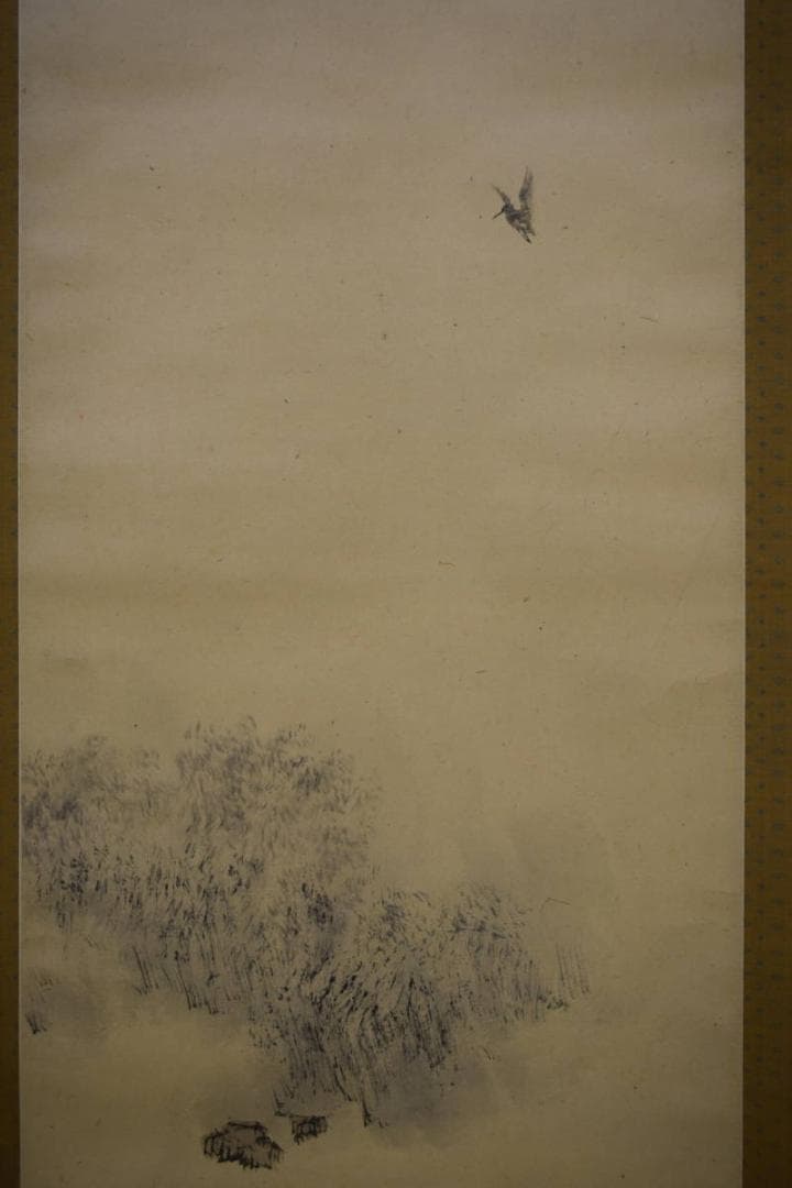 真作/上田萬秋/上田万秋/西行行脚図/布袋屋掛軸HH-837 - メルカリ