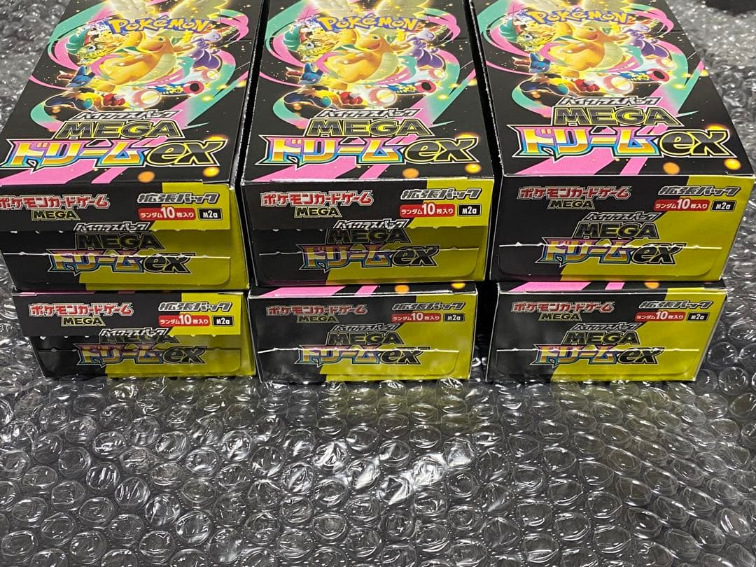 新品未開封 シュリンクなし MEGAドリーム 6BOX - メルカリ