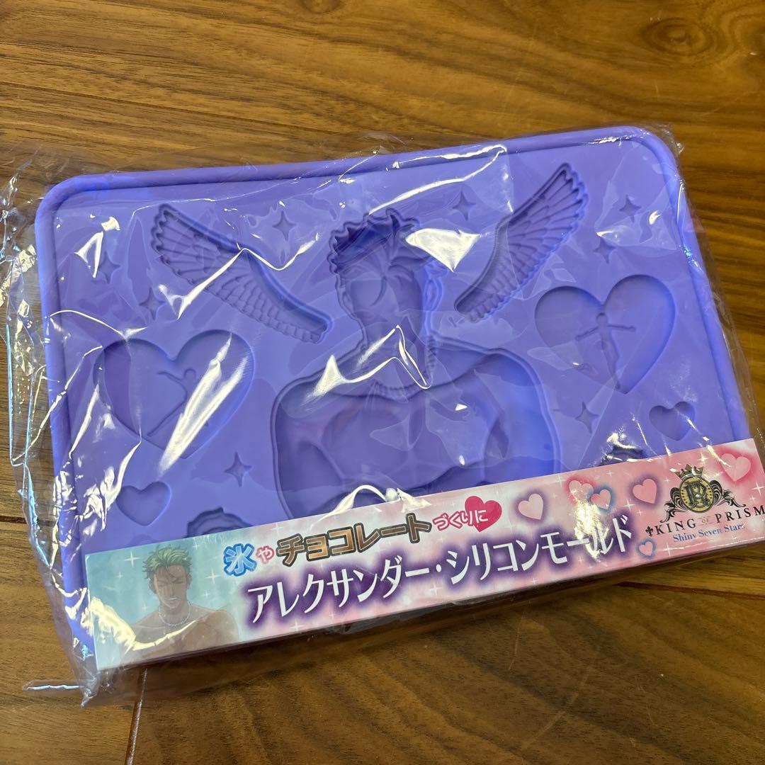 大和アレクサンダー アレク シリコン モールド - メルカリ