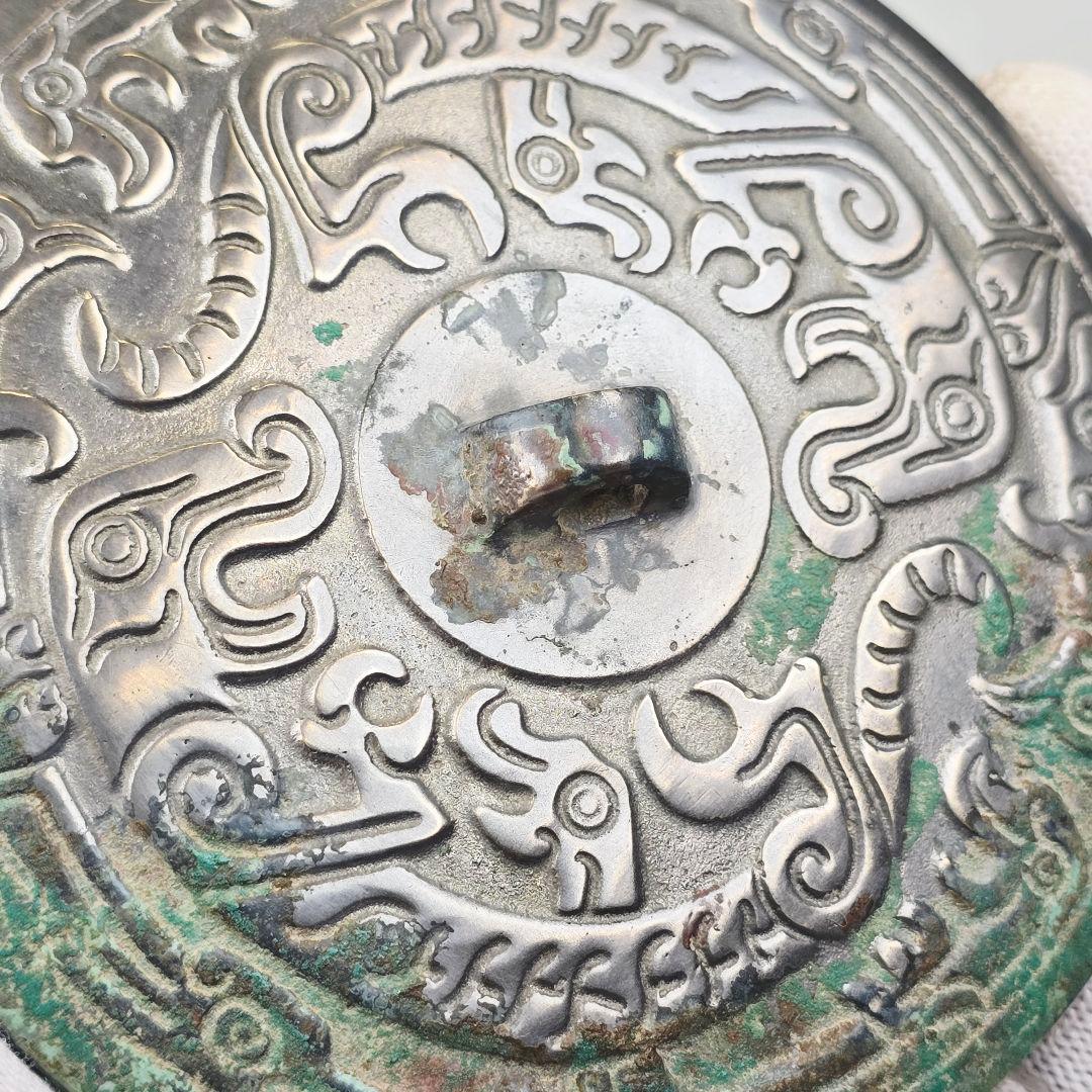 超希少 高錫青銅器 陽刻 戦国蟠螭文 陽燧 方諸 青銅鏡 凹面銅鏡 貴重品