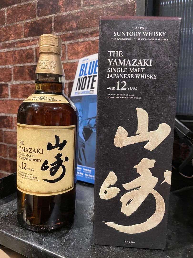 新品 未開封】サントリー 山崎シングルモルト 12年 ウイスキー【 箱付き】