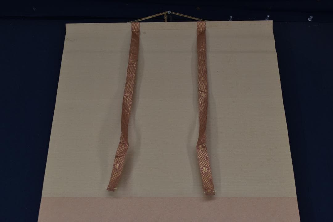 【真作】大徳寺/紫野誡堂/藤井誡堂/松涛/横物/茶道具/掛軸☆宝船☆Z-777