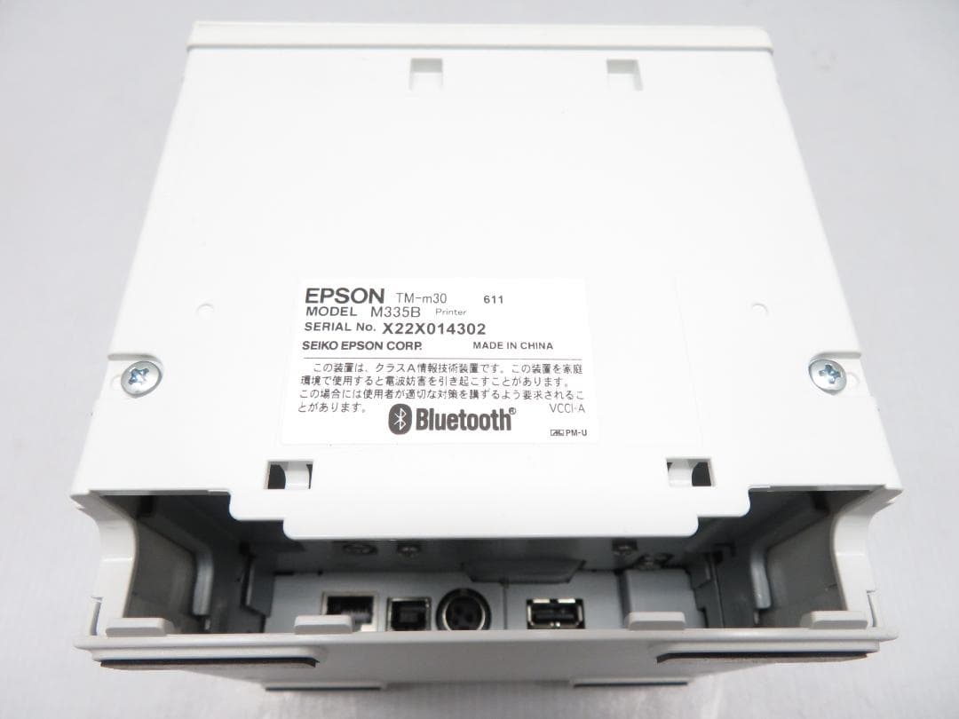 ス*山様 エプソン レシートプリンター カスタマーディスプレイ TM-M30/D