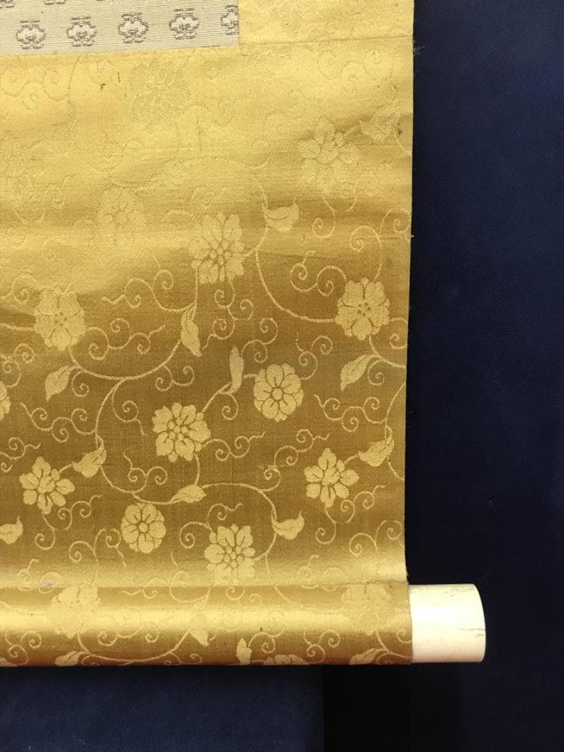 【真作】寛山/観音図/仏事掛/掛軸/名家伝来/AC-475