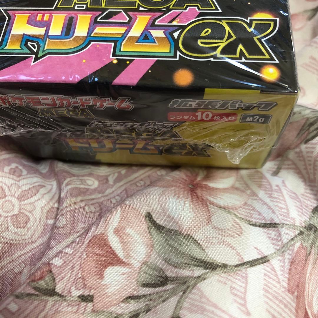 z*o様 ポケモンカードゲーム MEGAドリームEX 1BOX シュリンク付き