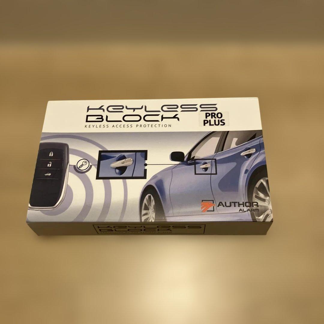 AUTHOR ALARM IGLA 2+ &キーレスブロック他