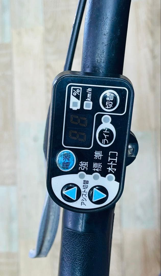 3148ブリヂストン8.7アンペア子供乗せ 電動アシスト自転車