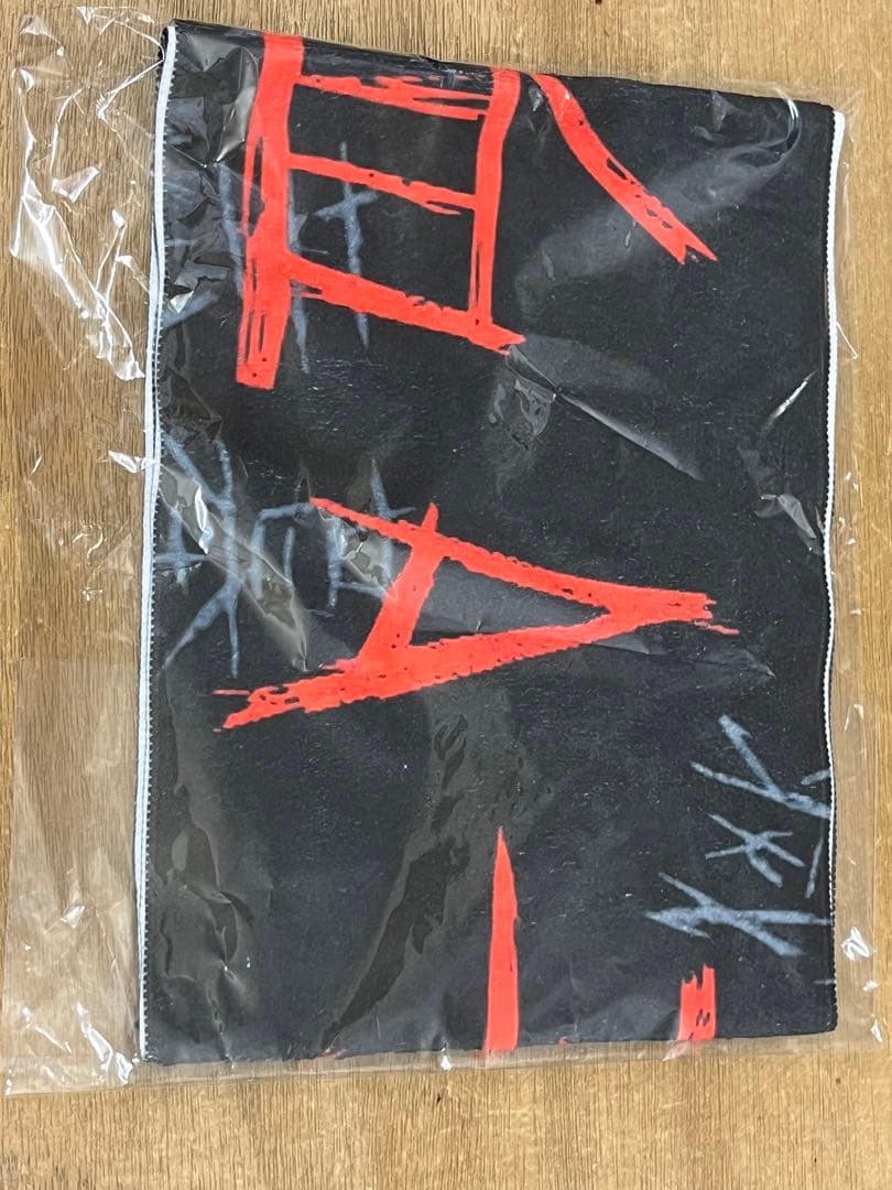 廃番☆ロックバンド 大友康平 HOUND DOG ハウンドドック キーホルダー