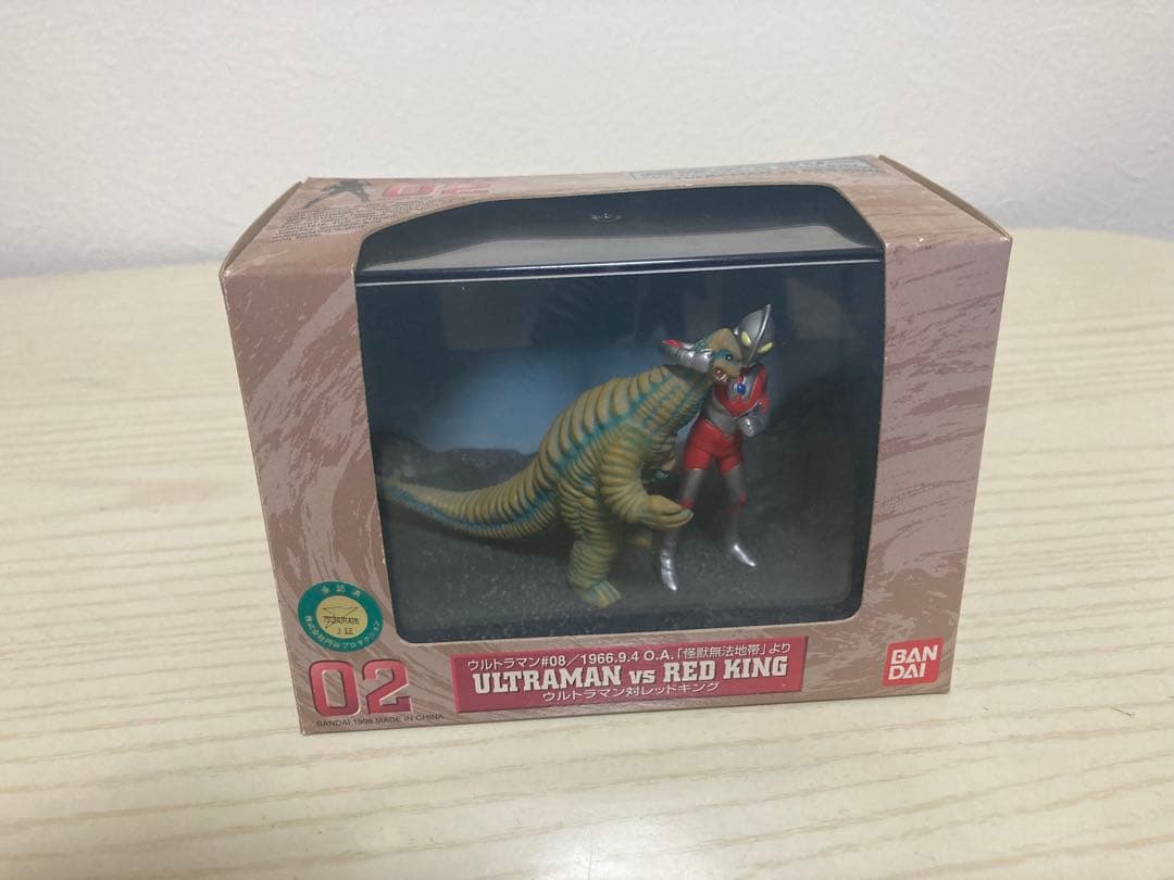 ウルトラマン　フィギュア