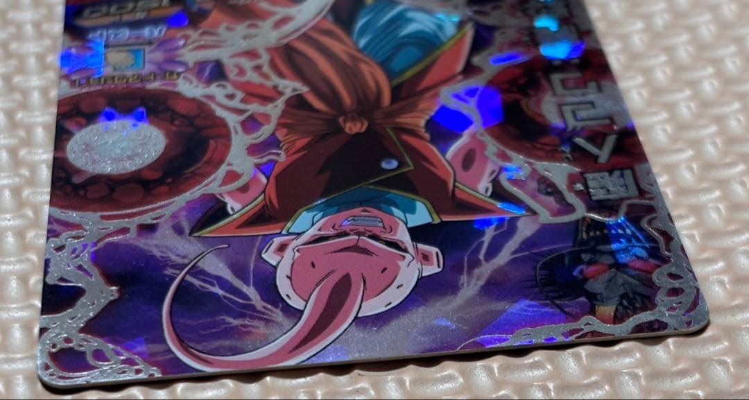 ドラゴンボールヒーローズ HJ3-SEC 2枚セット