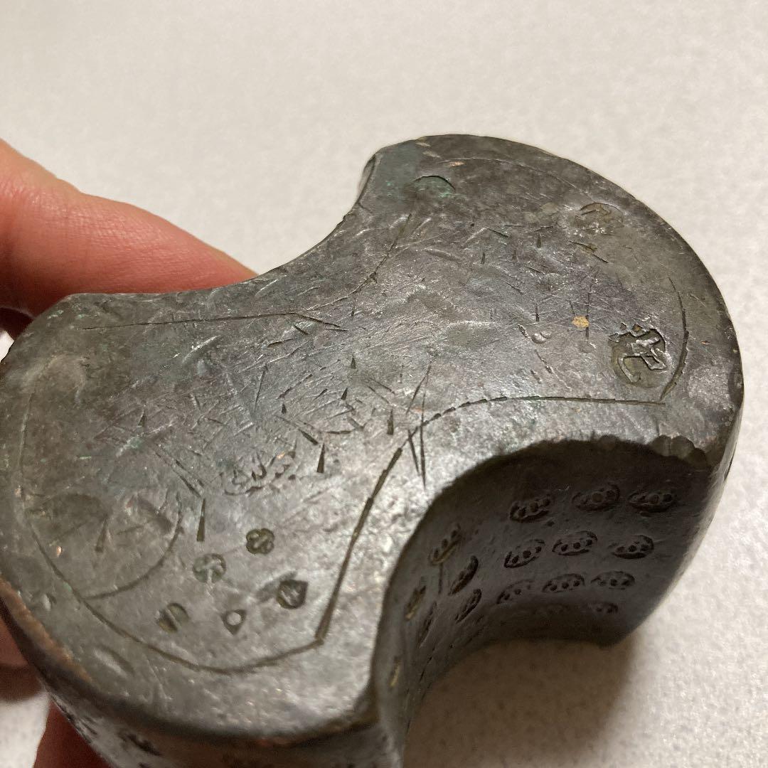 アンティーク 分銅 参拾両（30両）青銅製