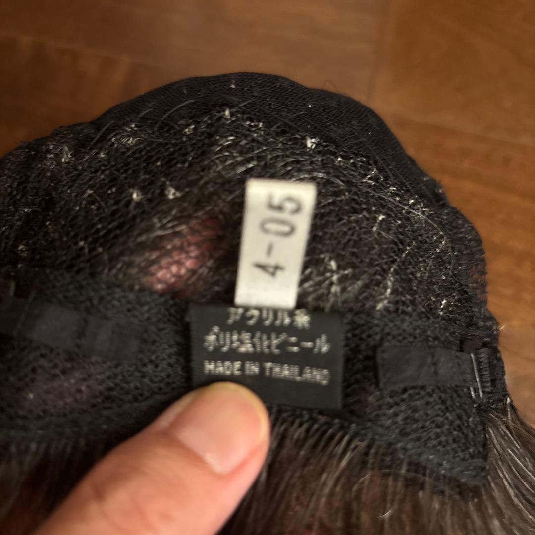 フォンテーヌVALANウイッグ ショート　メンテナスセット