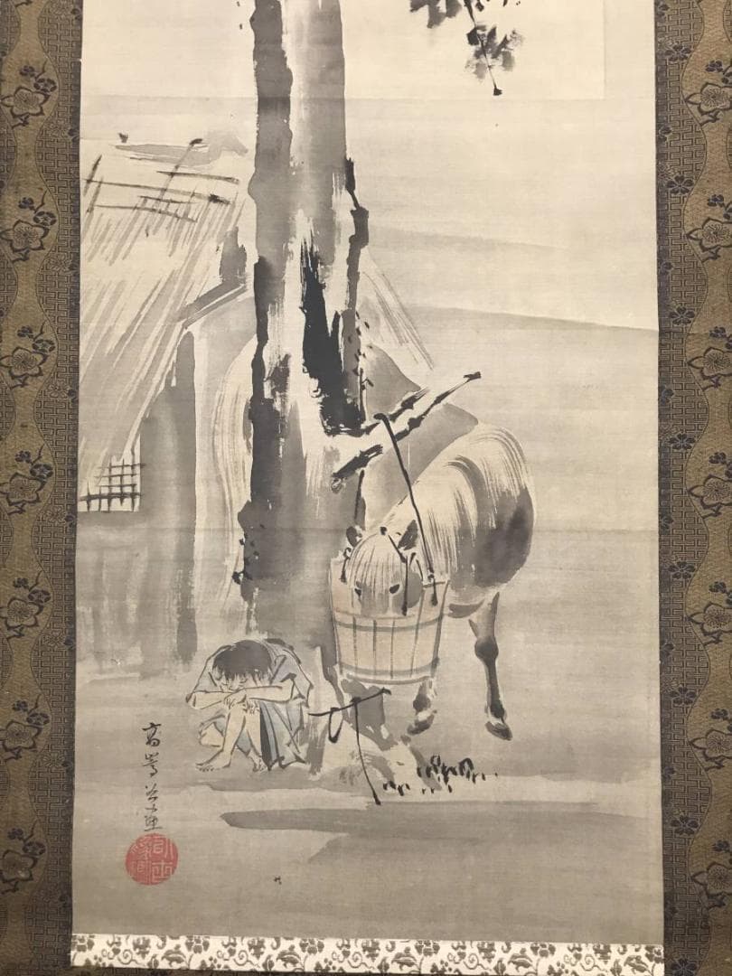 【真作】高嵩谷/田家馬子図/馬図/掛軸/名家伝来/AC-173