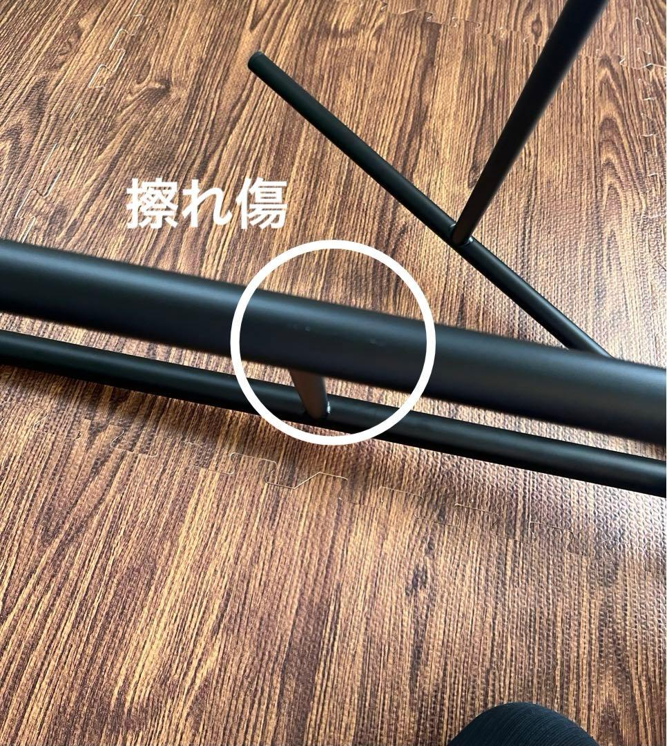 デュエンデ ベント ハイスツール