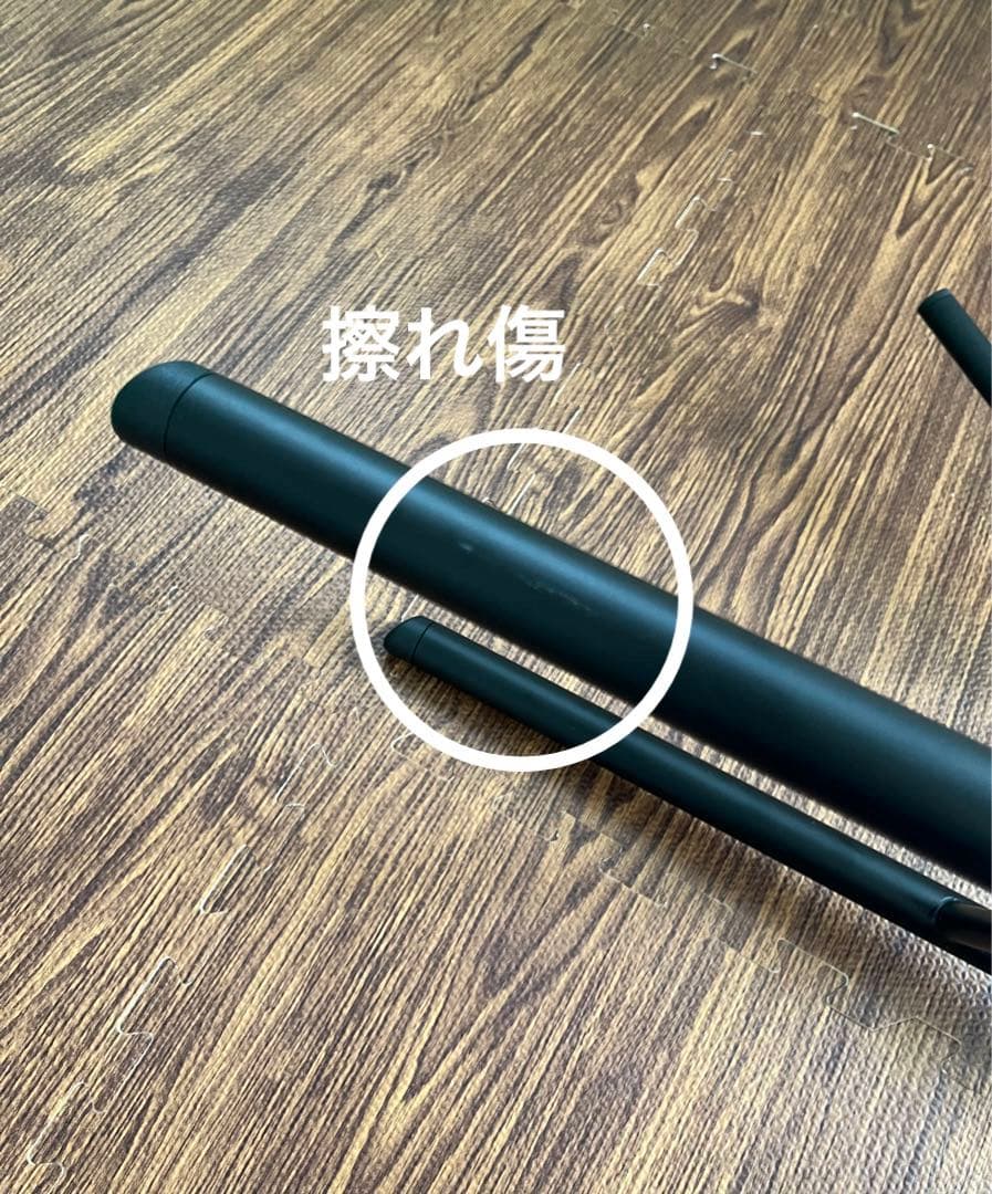 デュエンデ ベント ハイスツール