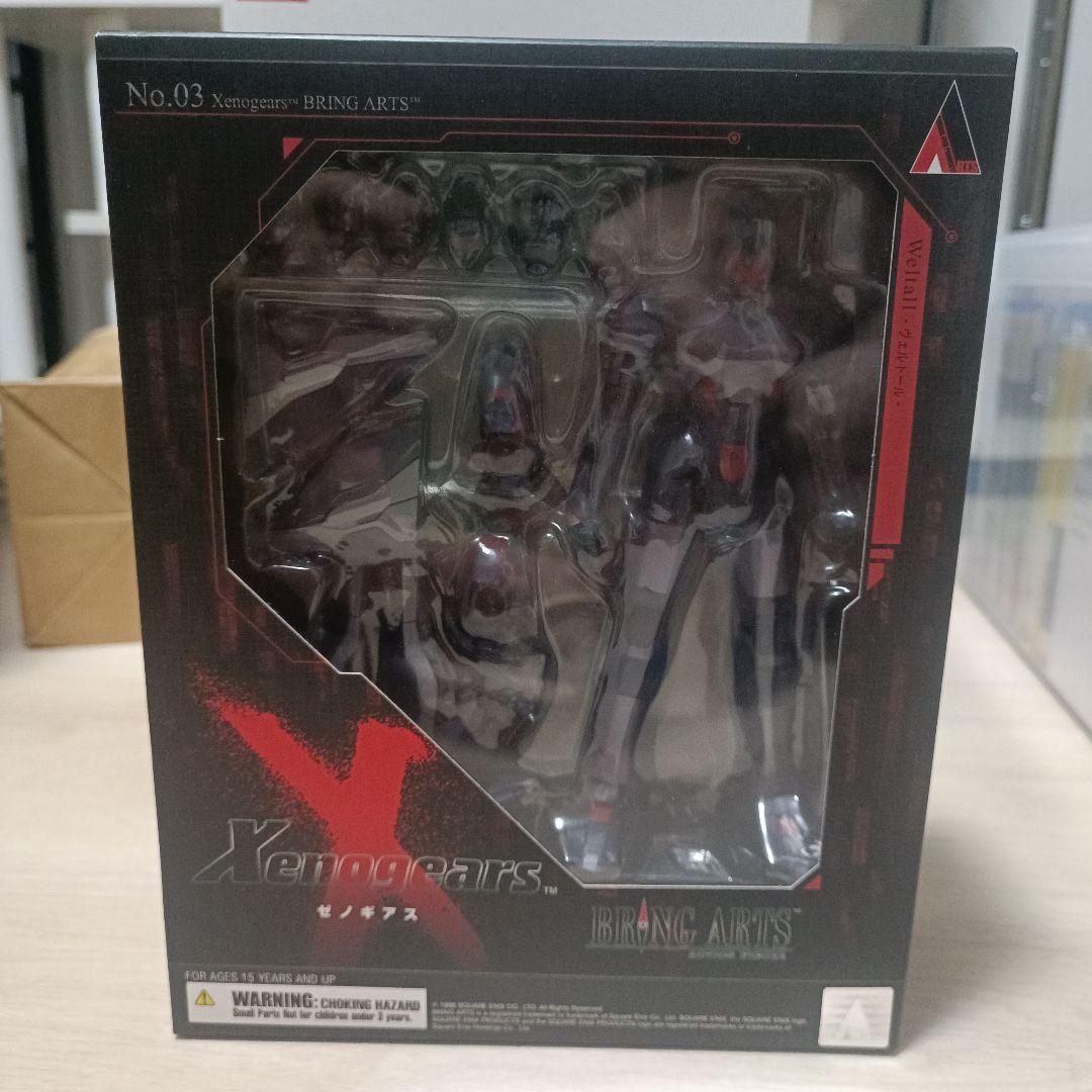 Xenogears BRING ARTS No.03 フィギュア ヴェルトール