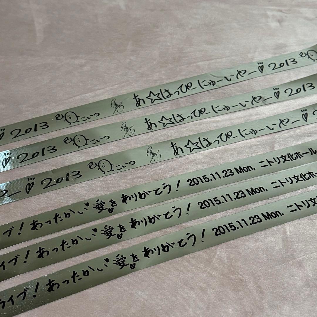 宮野真守 ライブ 銀テープ 銀テ グッズ - メルカリ