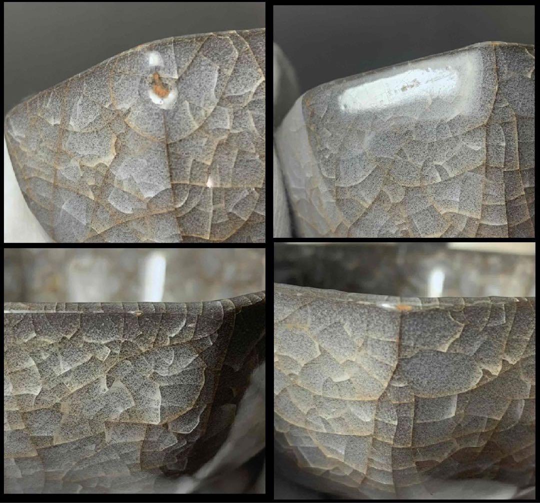 中国 八角小鉢（洗筆）　u6230231