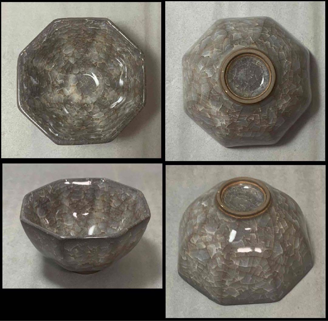 中国 八角小鉢（洗筆）　u6230231