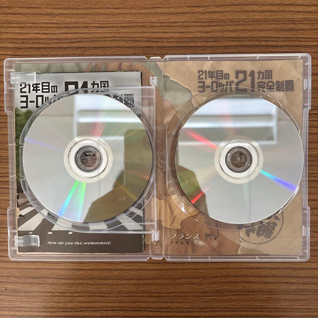 水曜どうでしょう 21年目のヨーロッパ21カ国完全制覇と初めての