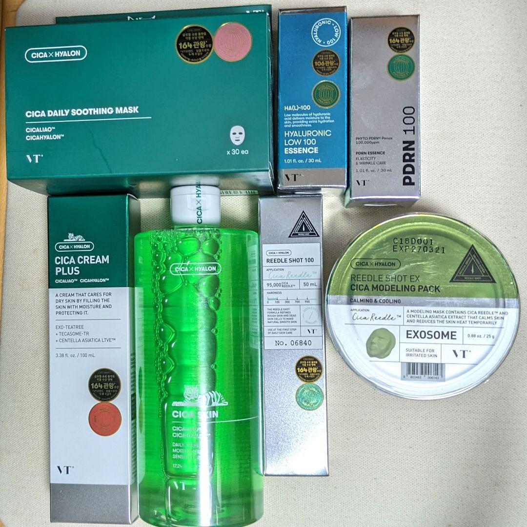 リプラオールリップ美容液1.8g 2本セット Amazon.co.jp: リプラオール