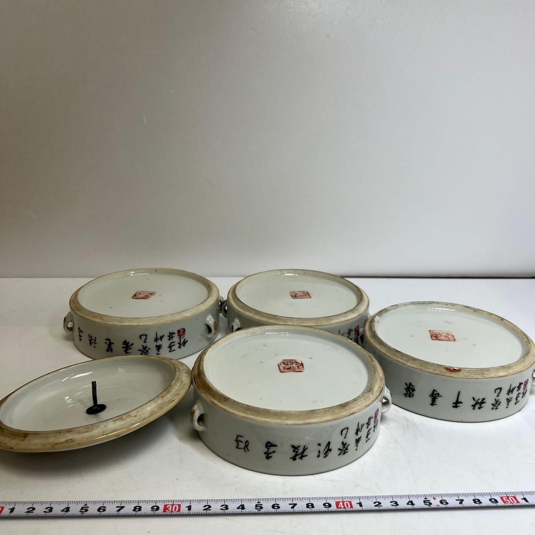 中国清時代 粉彩 四段重 高さ約18㎝ 木箱付 トコオ 東さ8-0126☆2F