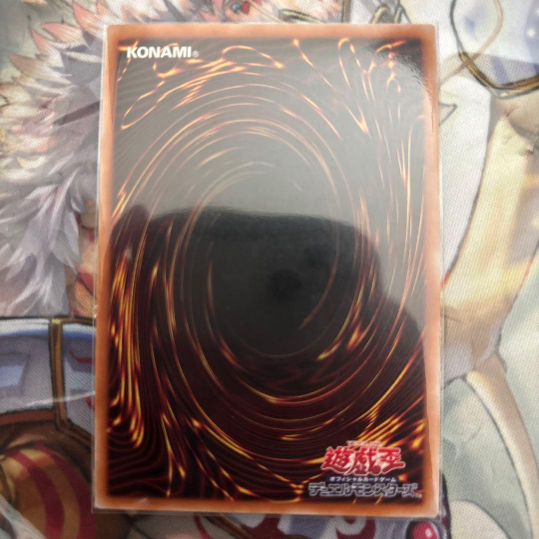 白銀の城の執事アリアス　25th3枚セット