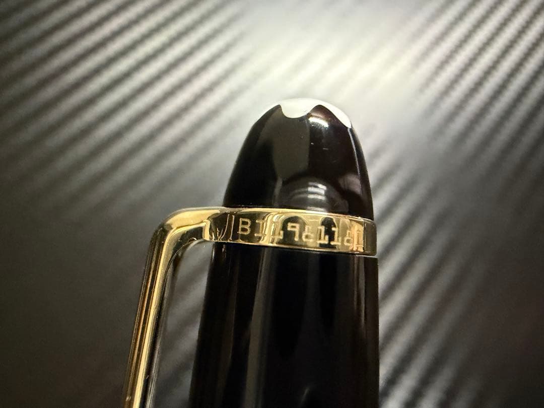 未使用に近い モンブラン マイスターシュテュック 144 中白 B 万年筆