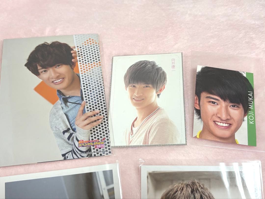 ♡ SnowMan スノ 向井康二 フォトセ 公式写真 デタカ まとめ売り