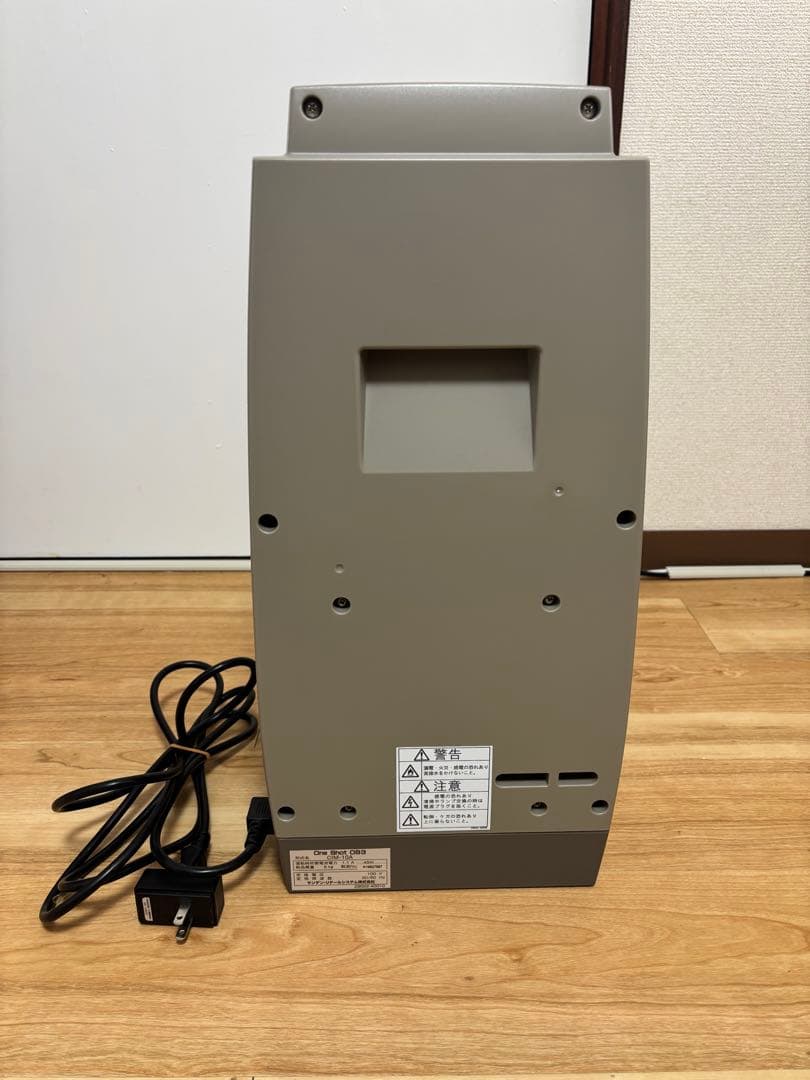 SANGEN ソフトクリームメーカー(スジャータ)