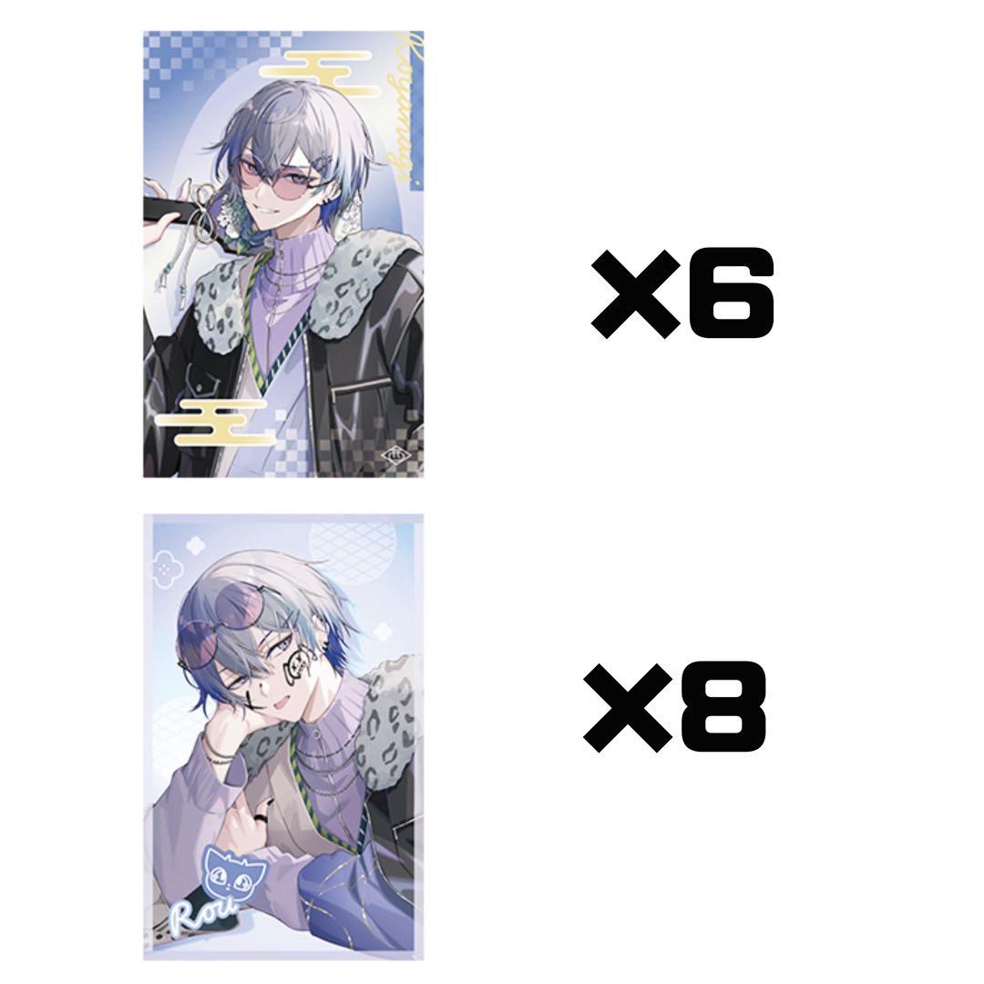 Dytica Happy Pack 2025 チェキ風カード 小柳ロウ