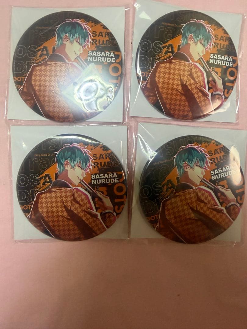 ヒプノシスマイク リーダーズ缶バッジ 白膠木簓 - メルカリ