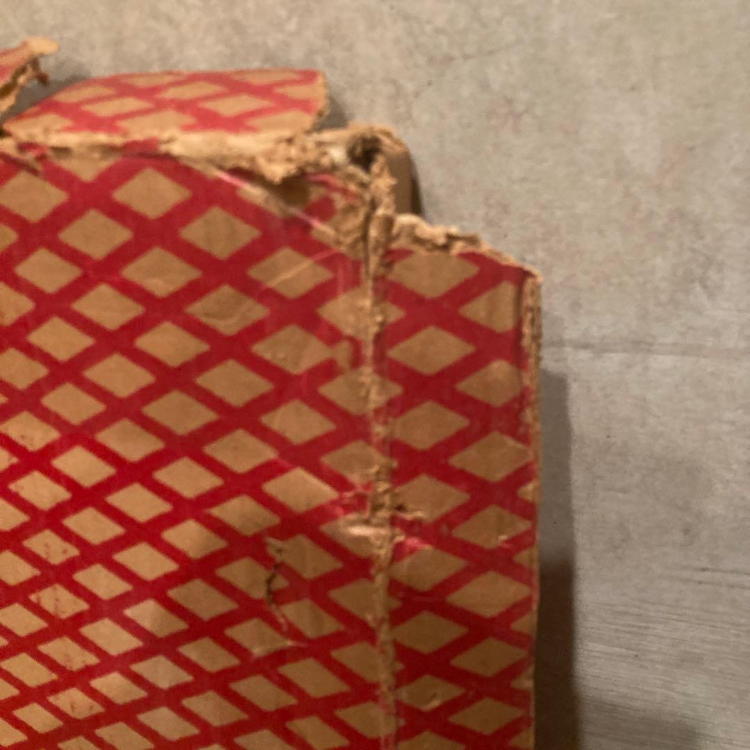 作者不明 詳細不明 河豚 ふぐ 額縁 御色紙額 「福がよぶ」昭和レトロ 骨董