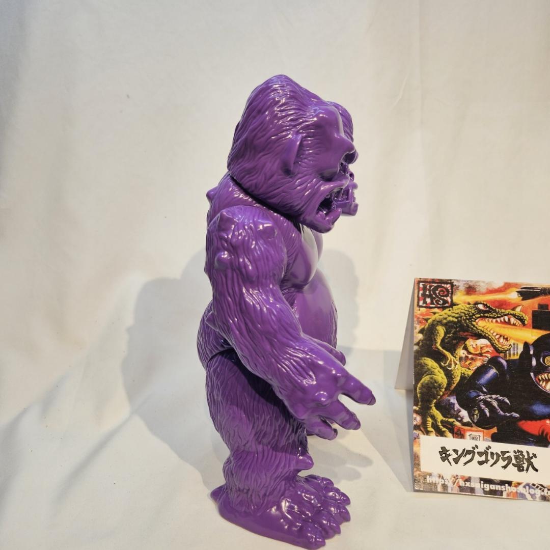 ソフビ】Sofubi HxS キングゴリラ獣 SILVER 30CM