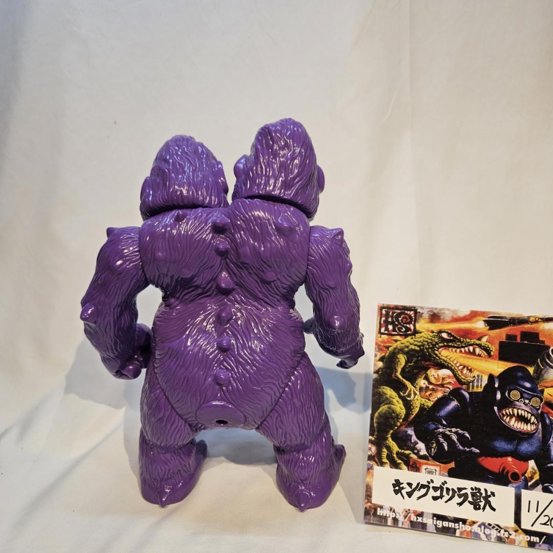 ソフビ】Sofubi HxS キングゴリラ獣 SILVER 30CM