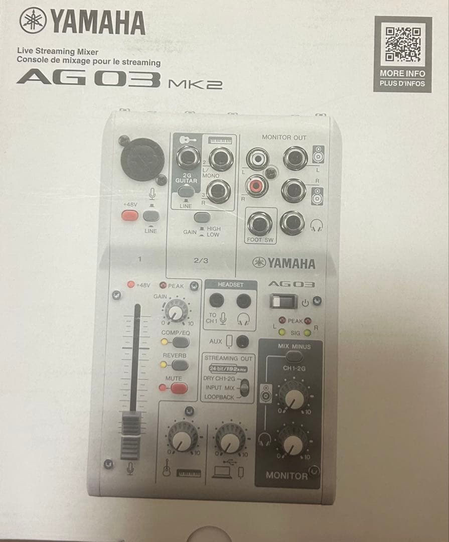 フィッシャーマン 様専用Yamaha AG03など配信セット