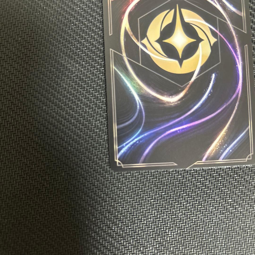 【美品】ロルカナ　シンデレラ　エンチャンテッド