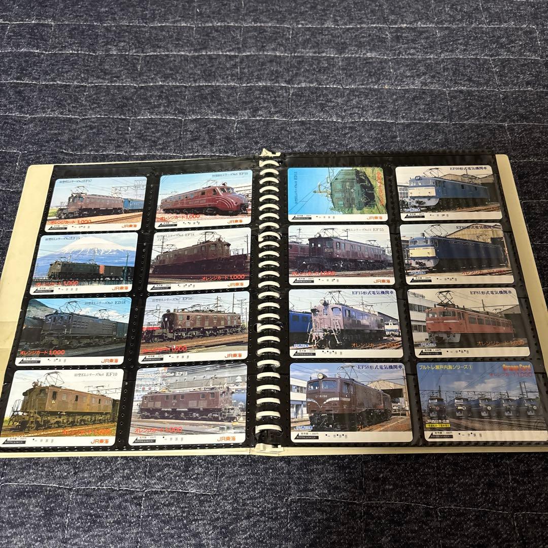 使用済　鉄道、電車、蒸気機関車、汽車、オレンジカード等302枚