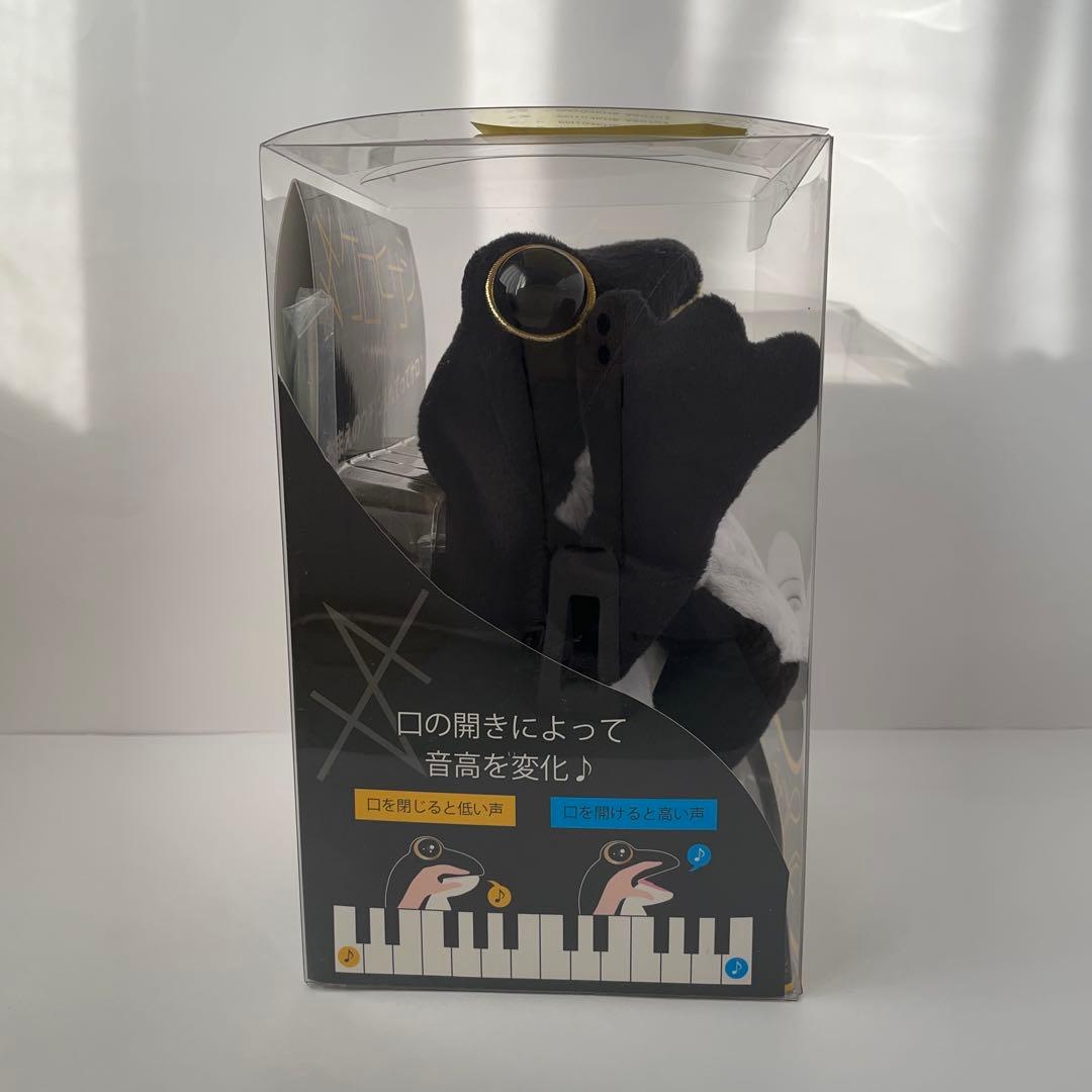 GLAY HISASHI ケロヒサシ コケロミン カエル