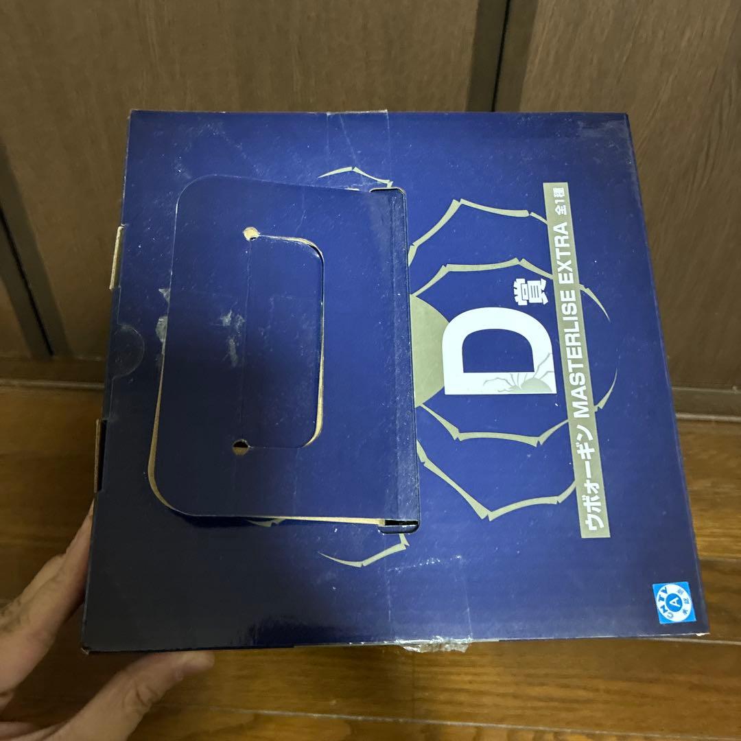 hunter×hunter 1番くじ ウボォーギン フィギュア