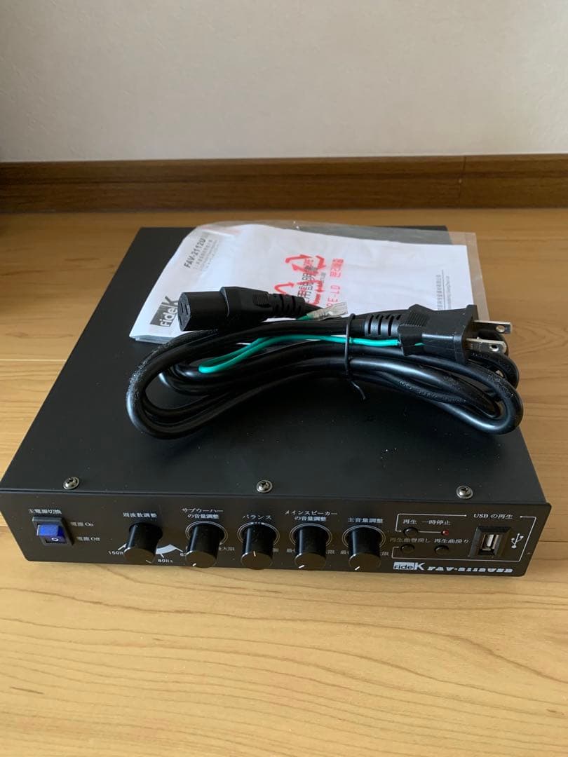 音響チェア オリジナルアンプ 音響チェア オリジナルアンプ