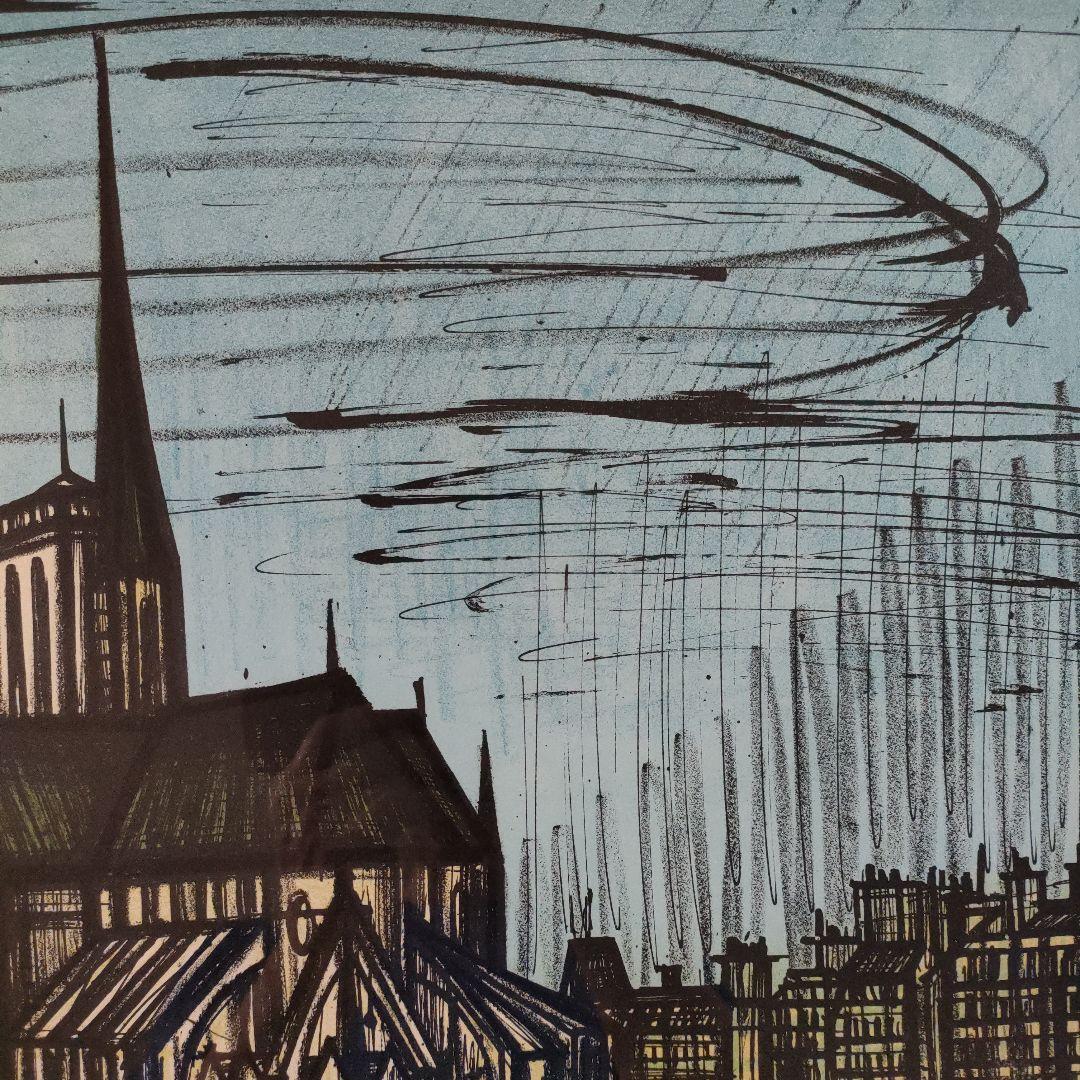 ベルナールビュッフェ リトグラフ『レベッシュ公園』1968年製作