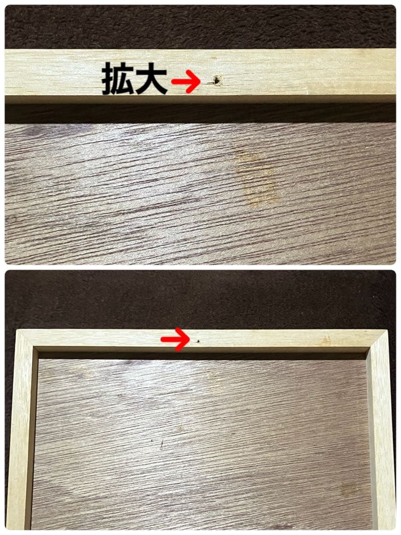 3匹の猫の絵 題名(百楽笑楽)