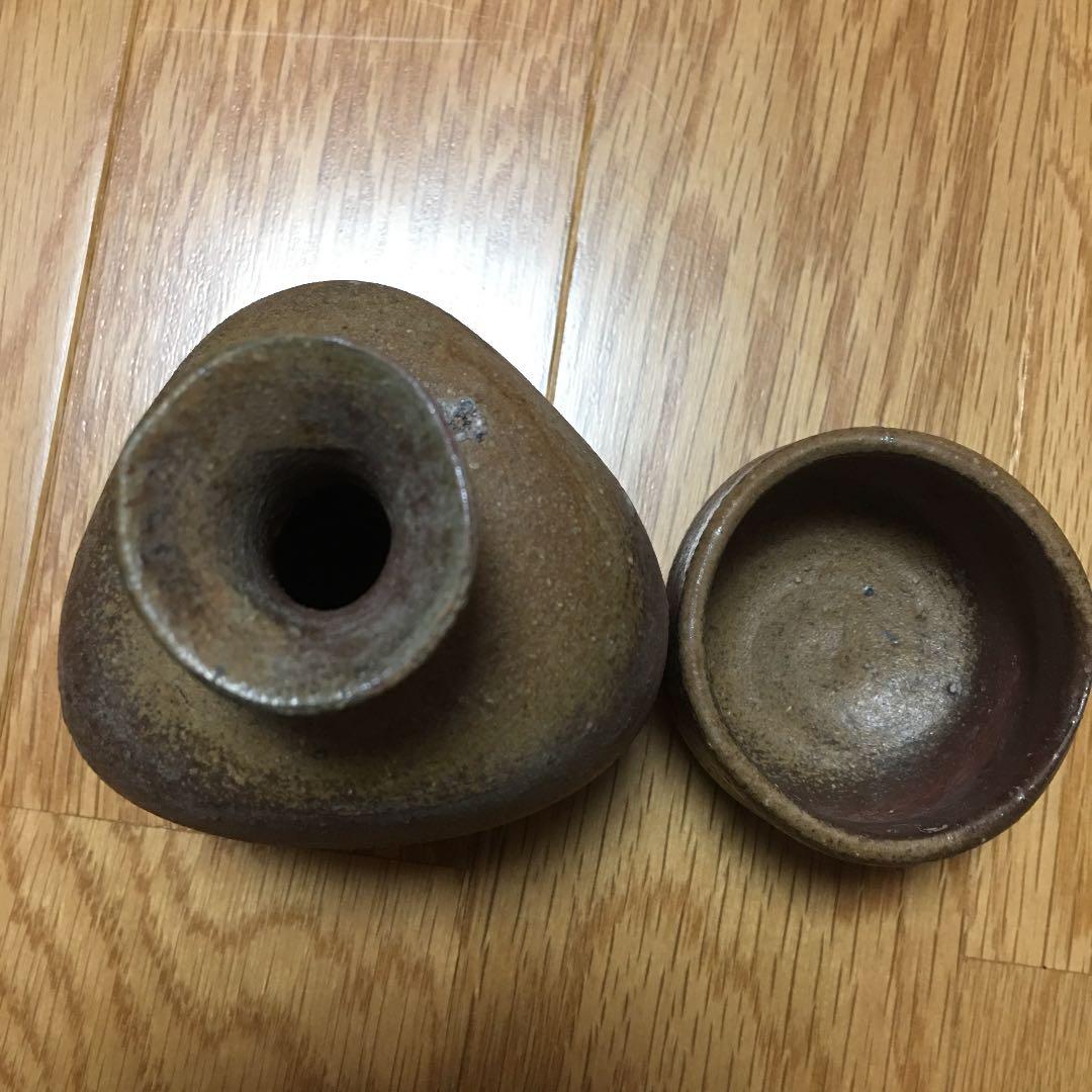 備前焼　徳利とぐい呑セット　末石泰節