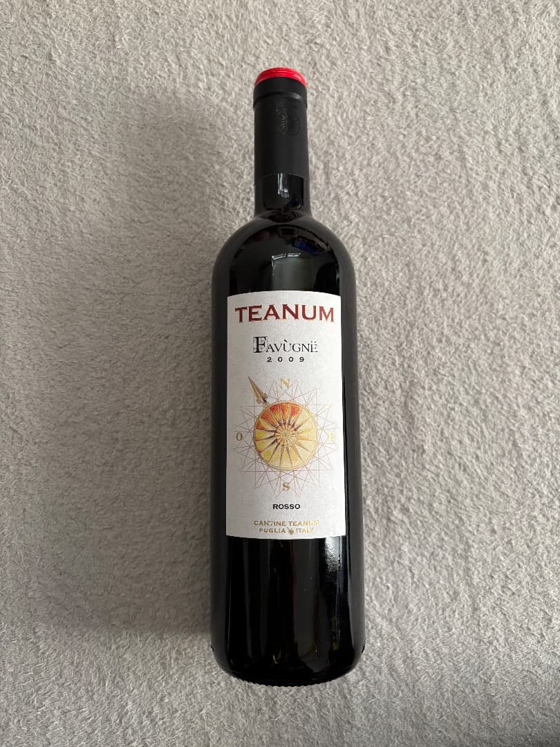 ドメーヌ タカヒコ ナナツモリ、10R、クマコーラプレミアムの3本セット