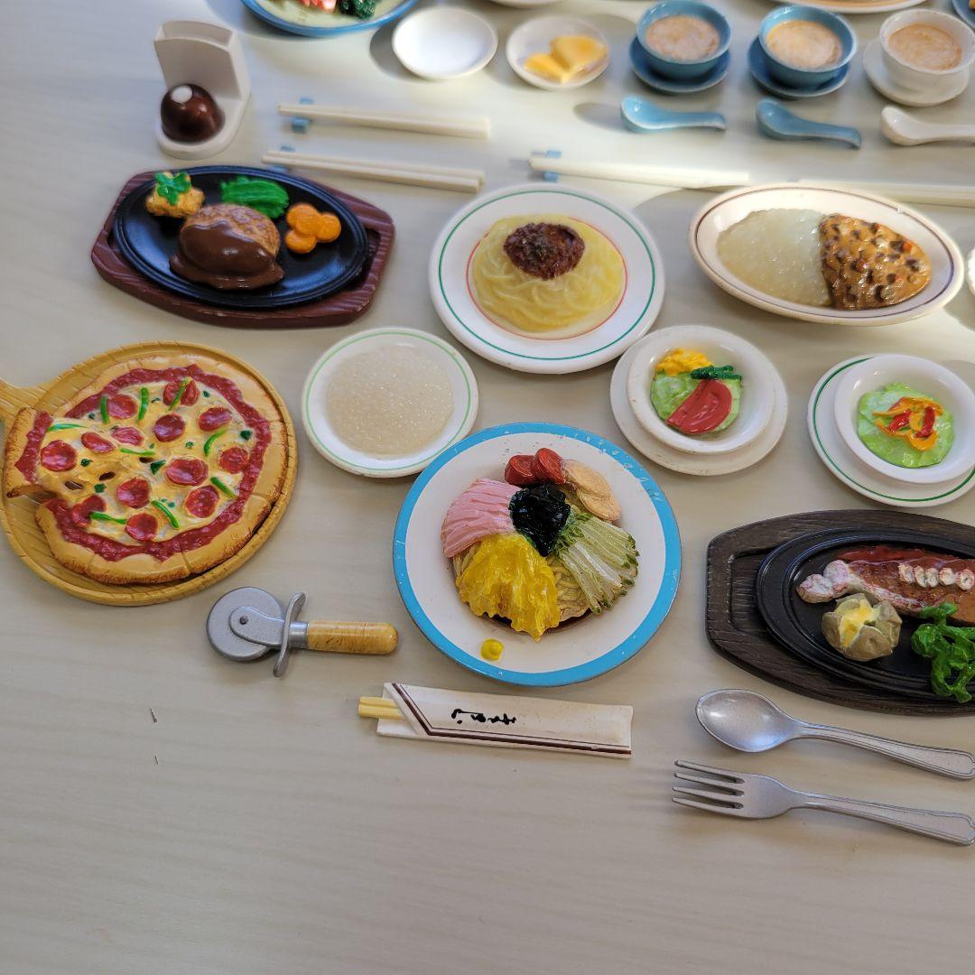 リーメント 中華街 ファミレス1 ファミレス2 まとめ売り