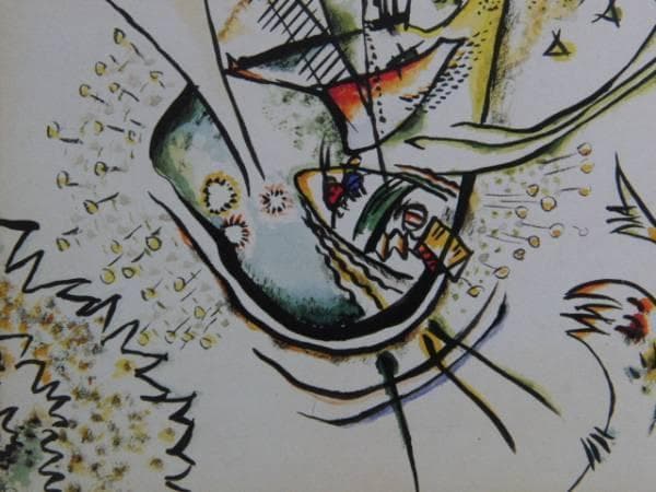 Wassily Kandinsky、OHNE TITEL、海外版超希少レゾネ