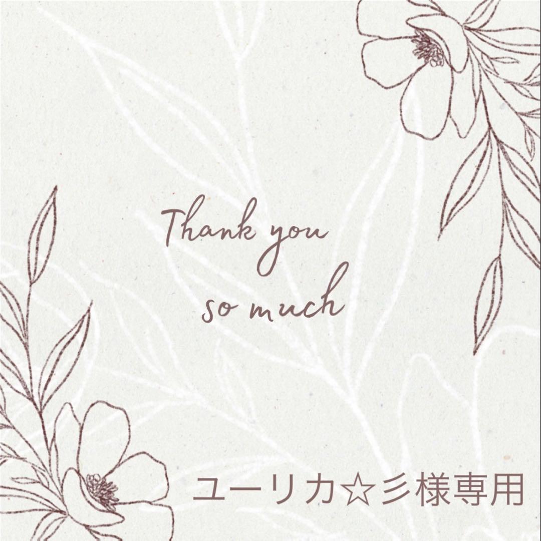 ◆ユーリカ☆彡◆ u_u | Jpop Wiki | Fandom