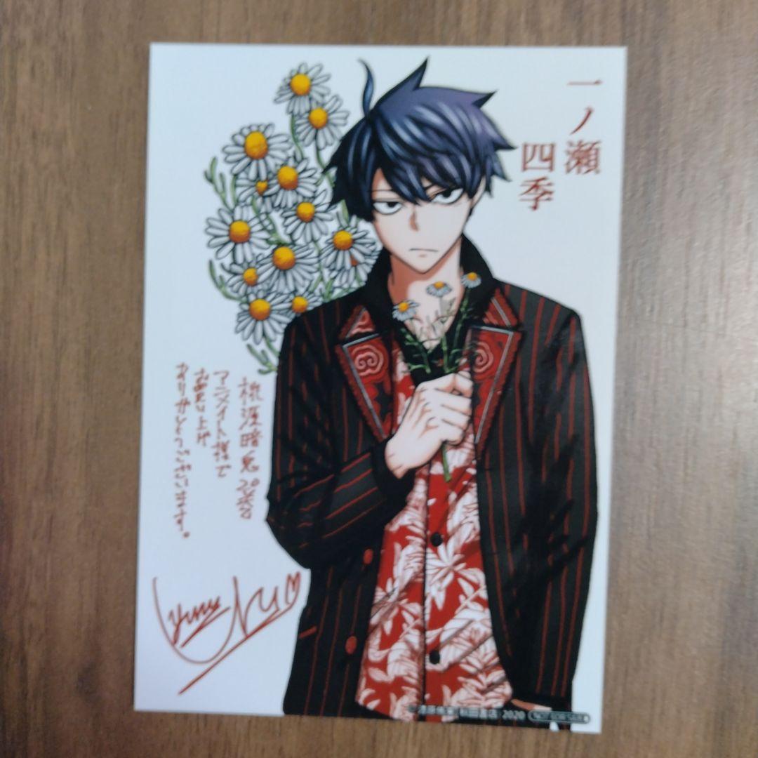 初版】キャプテン 全26巻セット＆プレイボール 全22巻セット ちばあきお